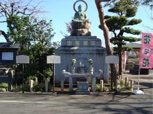 受用院 花壇型散骨墓 和(なごみ)