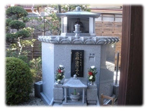 受用院 花壇型散骨墓 和(なごみ)