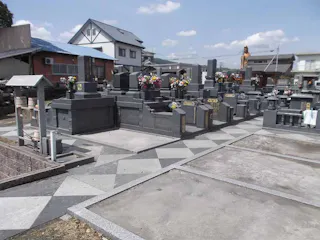 第一谷山太陽霊園