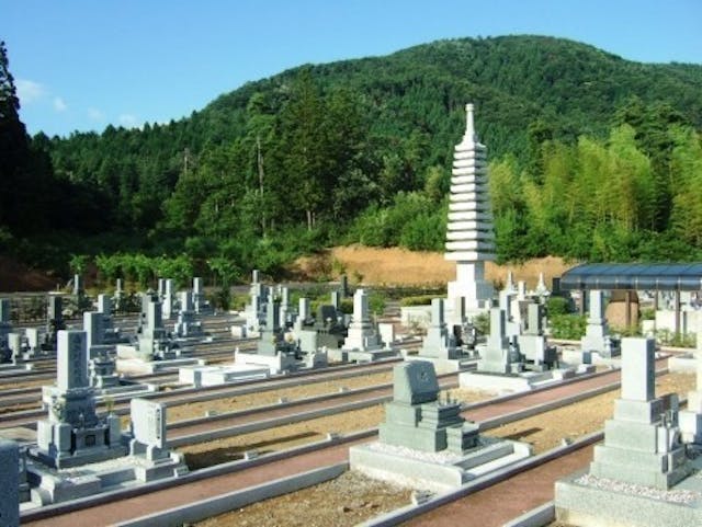 メモリアルパーク酒生浄苑