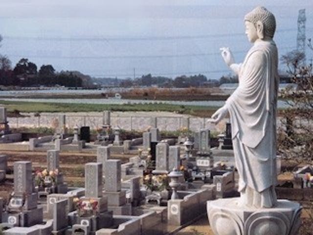 浄国寺墓苑