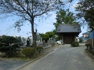 円明寺墓苑