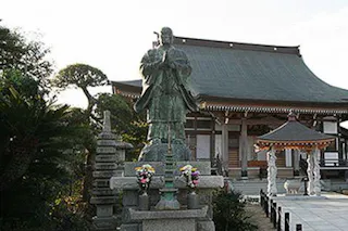 実相寺