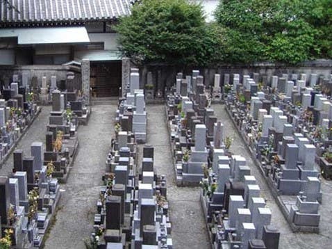 專光寺(専光寺)