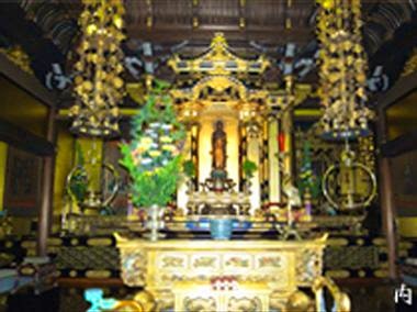 專光寺(専光寺)