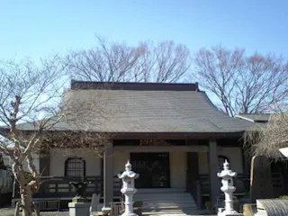 高西寺