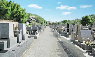 心行寺墓地