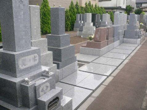 真龍寺様確認用 真龍寺様確認用 真龍寺様確認用