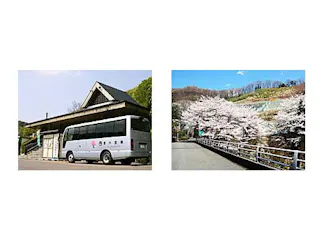 厚木霊園