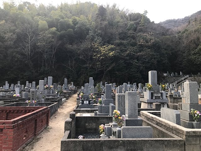 呉二河太陽霊園