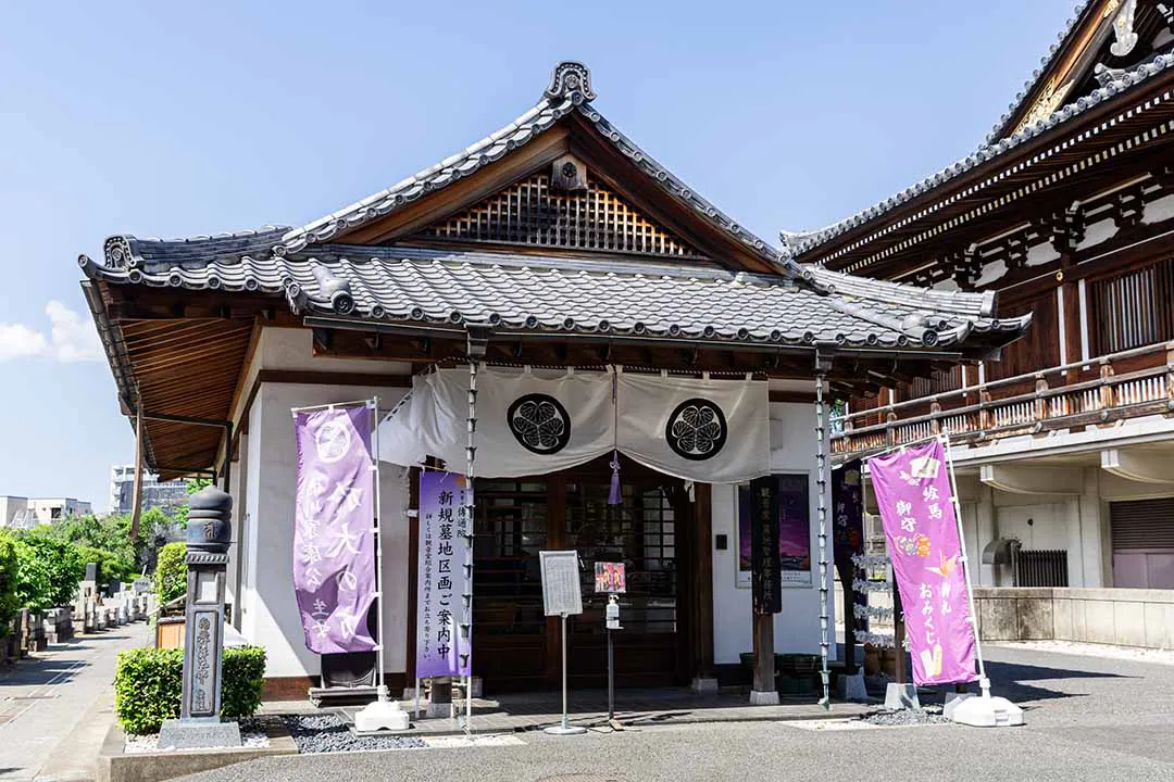 小石川 傳通院