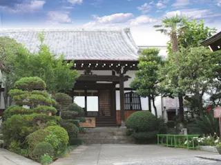海福寺墓苑