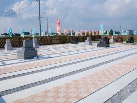 メモリアルガーデン馬橋