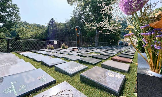 住吉霊園