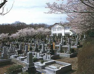 鳩山聖地霊園