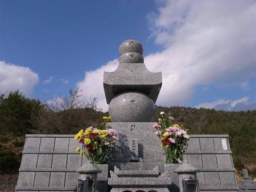 森の国墓苑 ※逢の杜ペット霊園併設