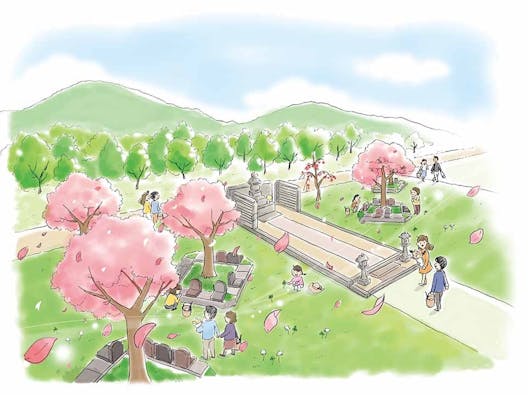 森の国墓苑 ※逢の杜ペット霊園併設