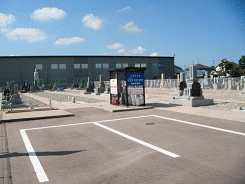 宗林寺潟端金剛墓苑