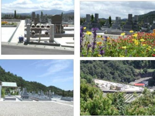 ふれあいの丘墓苑