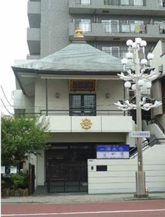 江北山 清水寺 和光苑(浅草駅)の永代供養墓