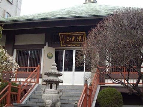 清光山 凉源寺