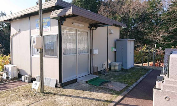 広島墓園 第三墓地