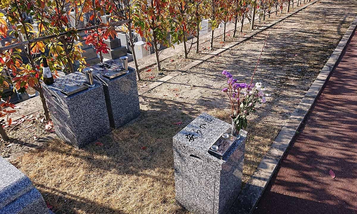 広島墓園 第三墓地