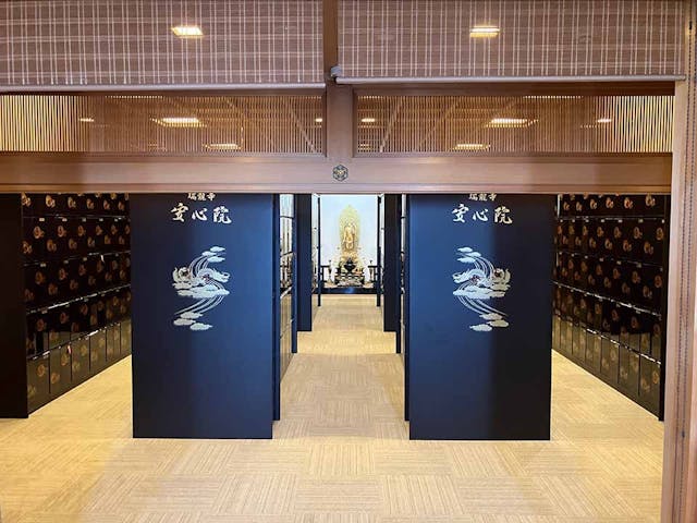 瑞龍寺 納骨堂『安心院』