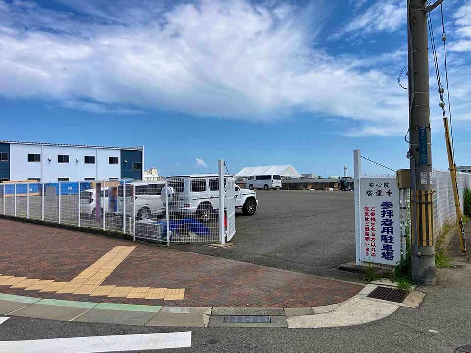 瑞龍寺 納骨堂『安心院』