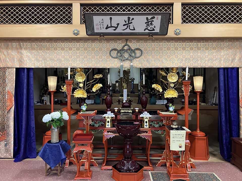 瑞龍寺 納骨堂『安心院』