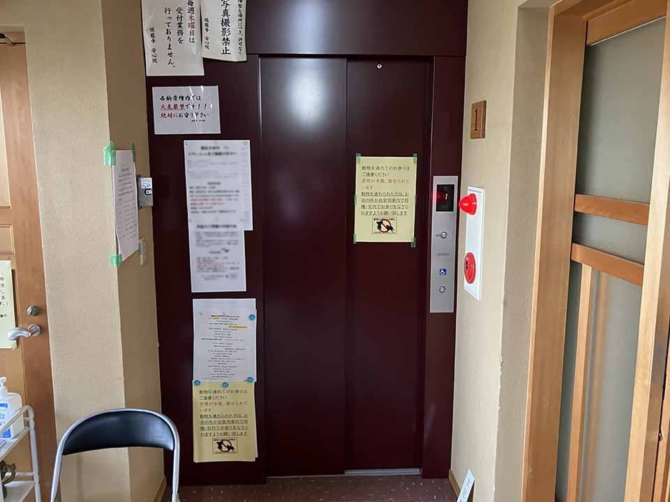 瑞龍寺 納骨堂『安心院』