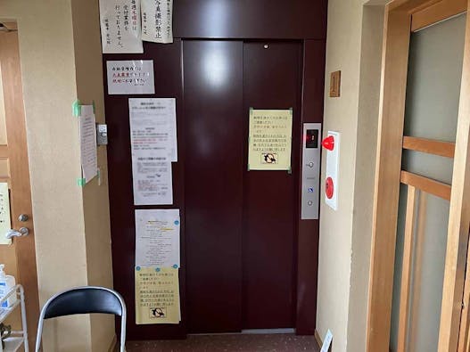 瑞龍寺 納骨堂『安心院』