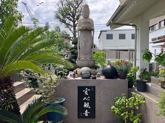 瑞龍寺 納骨堂『安心院』