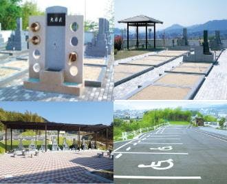 鈴ケ峰墓園・清水2区・2区画 永代使用権 広島の墓園（墓地・墓石）｜ユウベルのご葬儀・ご法要公式サイト【平安