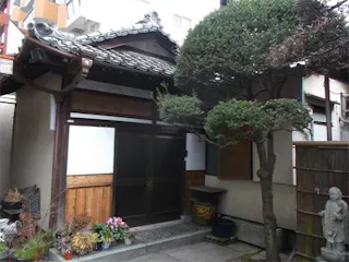 東上野霊苑
