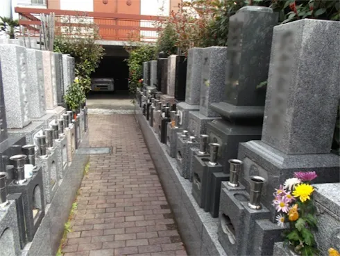 東上野霊苑