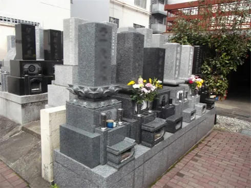 東上野霊苑