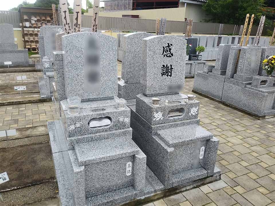 メモリーガーデン 彩の杜霊園(埼玉県松伏町)の概要・価格・アクセス