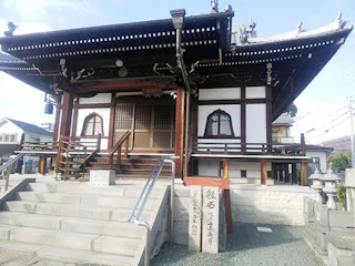 不論院