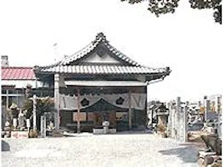 高音寺