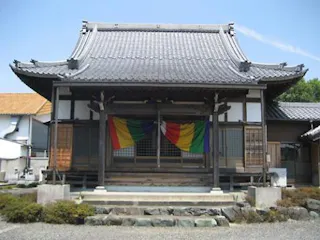 法王寺墓苑