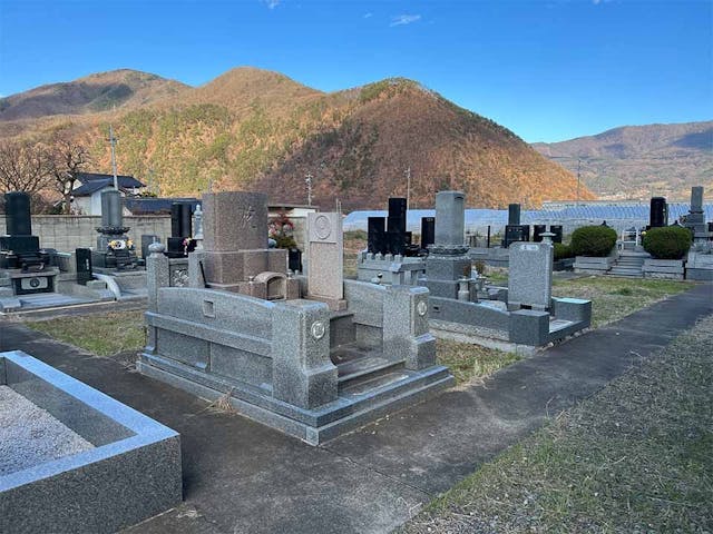 如法寺霊園