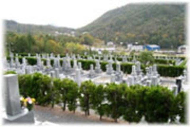 道心寺 本庄霊園