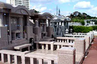 コザ中央霊園