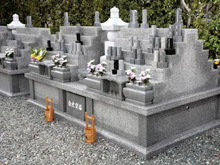 広厳寺 瑠璃光苑