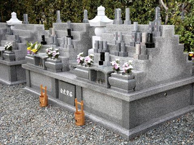 広厳寺 瑠璃光苑