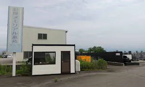 針原メモリアル墓苑(富山市)の霊園・墓地
