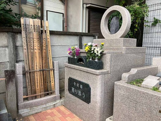 外苑こもれびの杜 樹木葬・永代供養墓