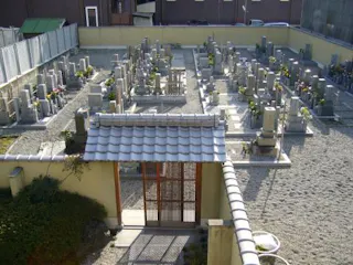西京極墓苑