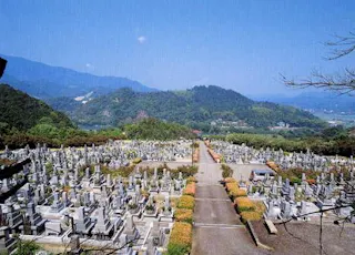 高良大霊園